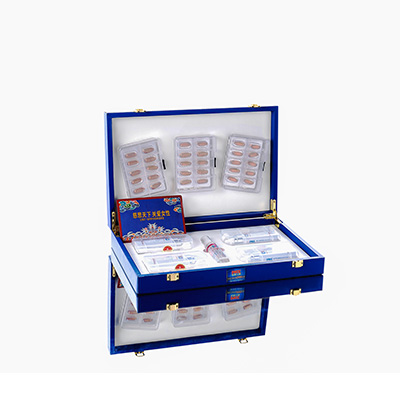 德化爱芯回春综合版